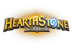 ハースストーン